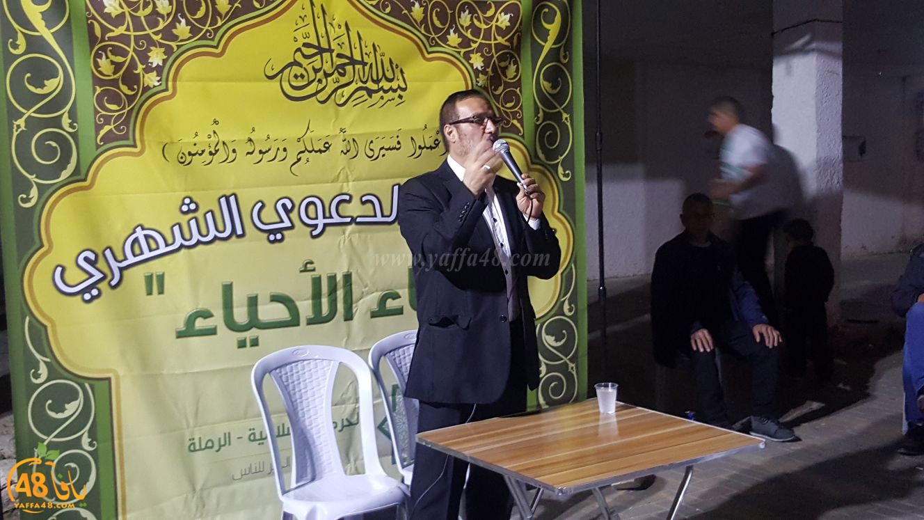 leqa2elab7ebat (17).jpg